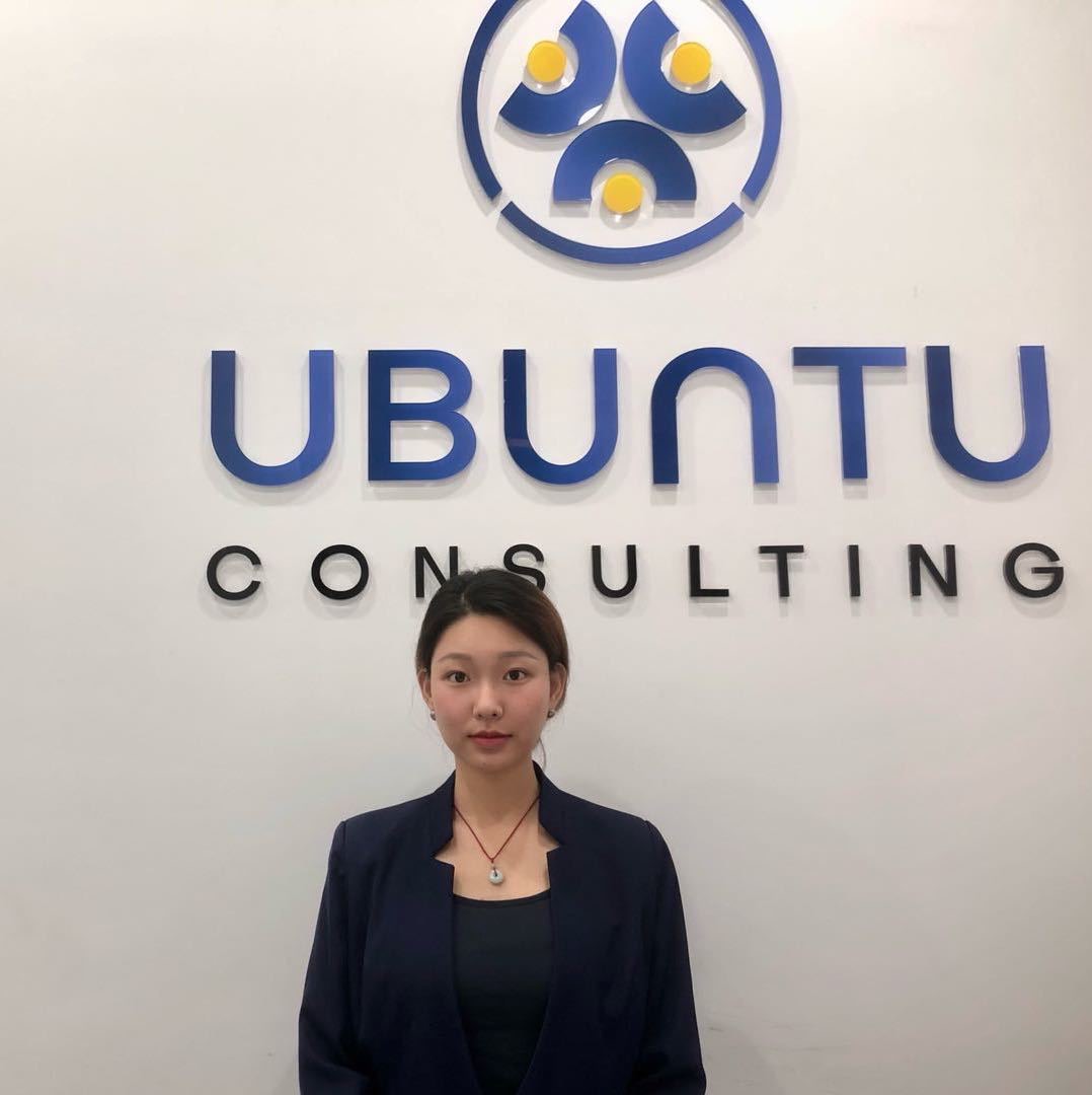 Ubuntu Consulting