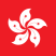 Flag_of_Hong_Kong.svg